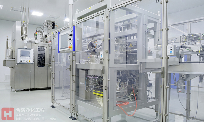 潔凈車間 潔凈車間