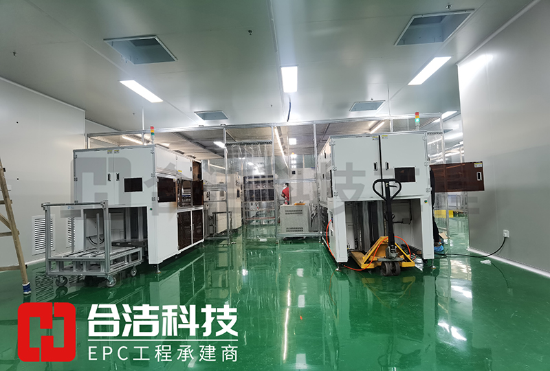 電子潔凈車間 電子潔凈車間