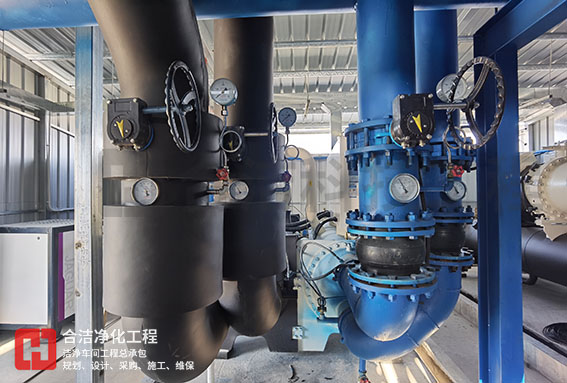 無塵車間 無塵車間