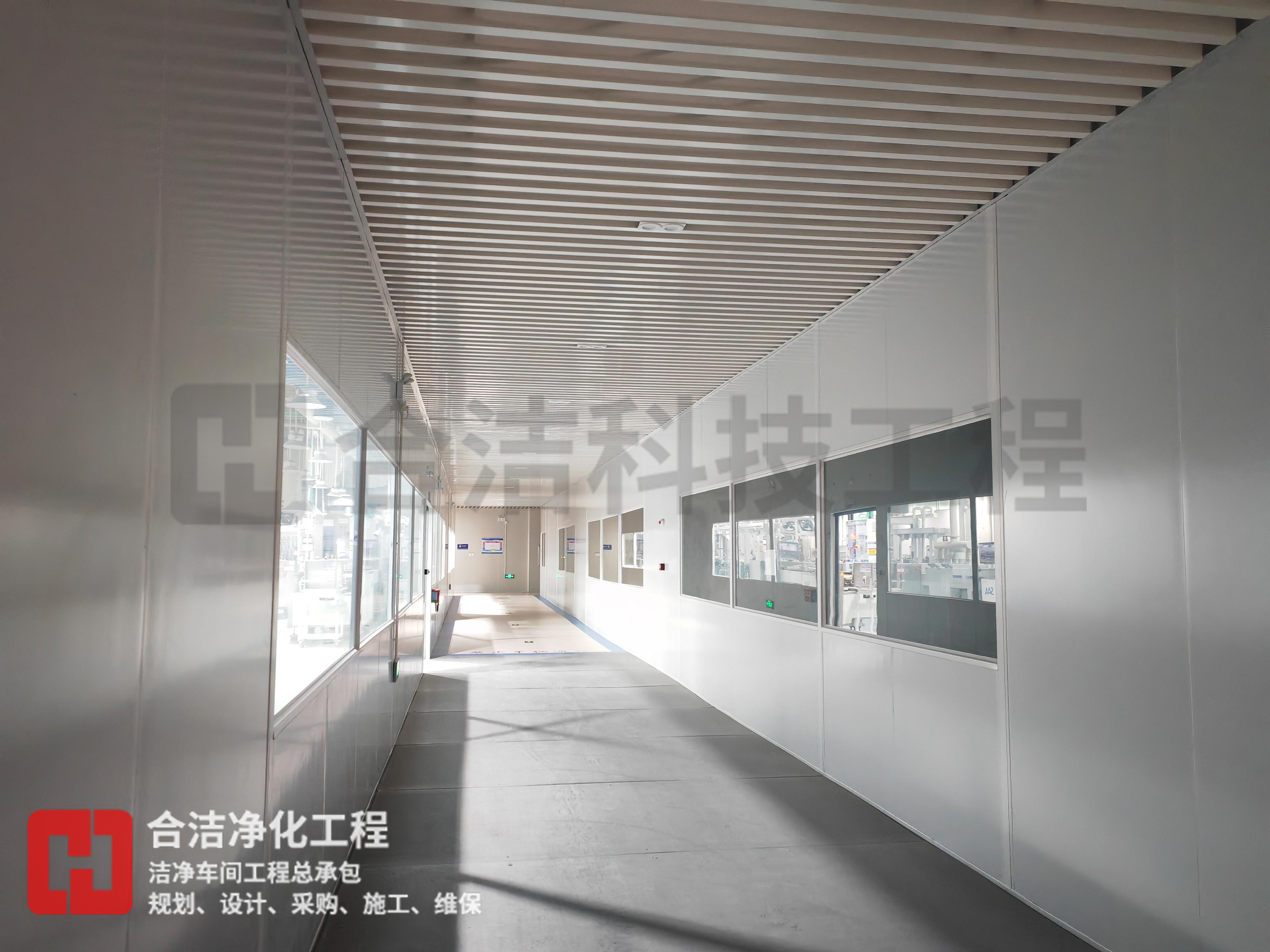 無塵車間 無塵車間