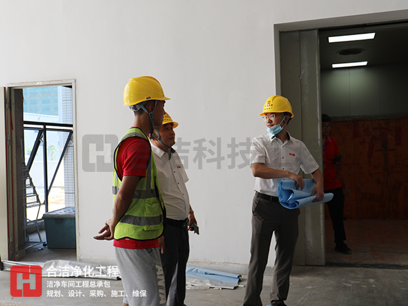 電子潔凈車間設(shè)計(jì) 電子潔凈車間設(shè)計(jì)