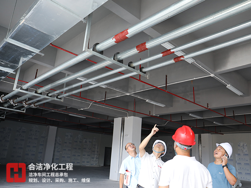 電子潔凈廠(chǎng)房工程 電子潔凈廠(chǎng)房工程