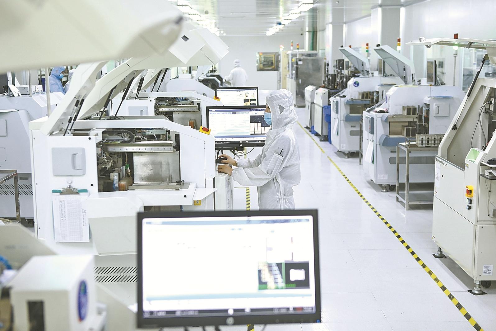 半導(dǎo)體潔凈廠房 半導(dǎo)體潔凈廠房