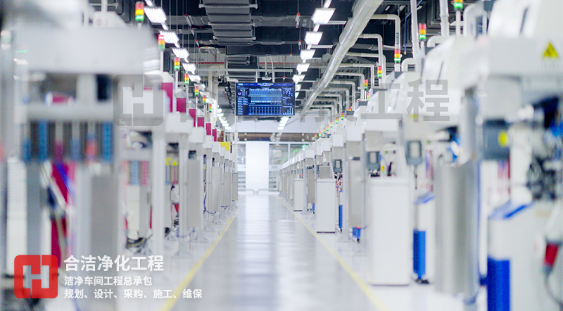 電子無塵車間的圖片 電子無塵車間的圖片
