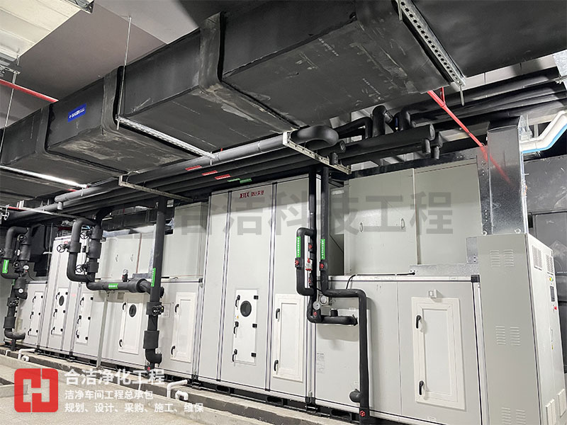 半導(dǎo)體潔凈車(chē)間