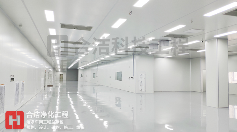 電子凈化車間 電子凈化車間