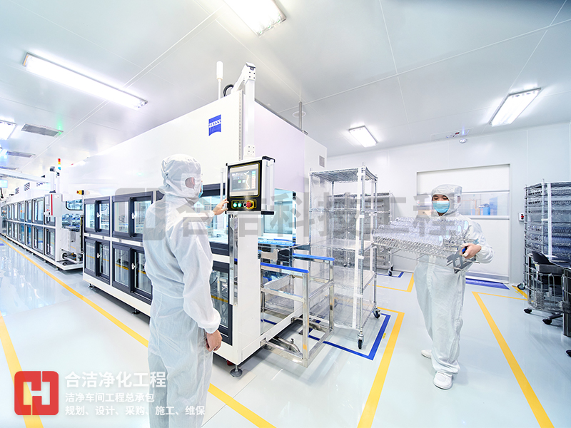 十萬(wàn)級(jí)凈化車(chē)間 十萬(wàn)級(jí)凈化車(chē)間