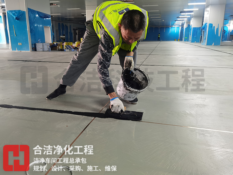 PCB潔凈廠房 PCB潔凈廠房