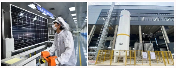 光伏能源 光伏能源