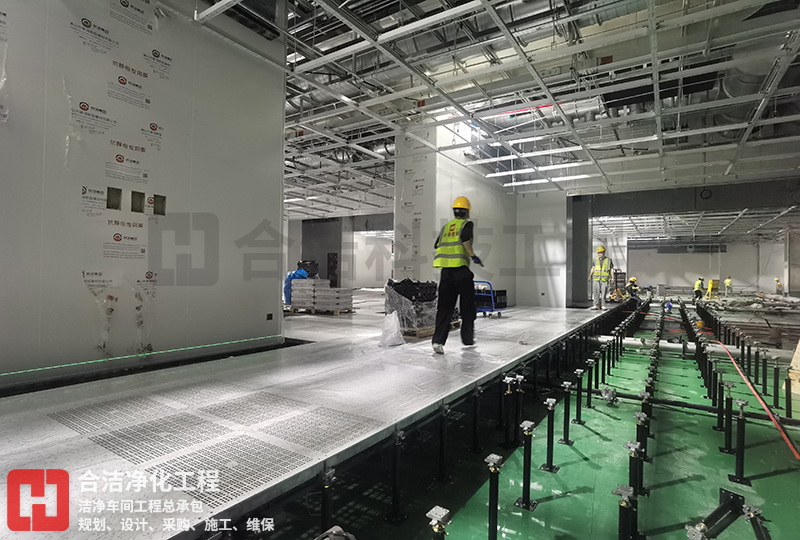 芯片凈化車間 芯片凈化車間