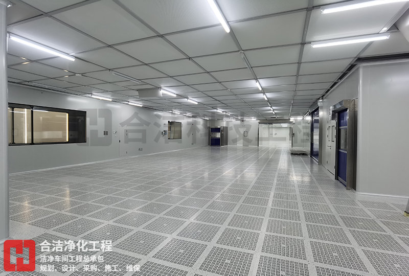 十級(jí)芯片凈化車間 十級(jí)芯片凈化車間