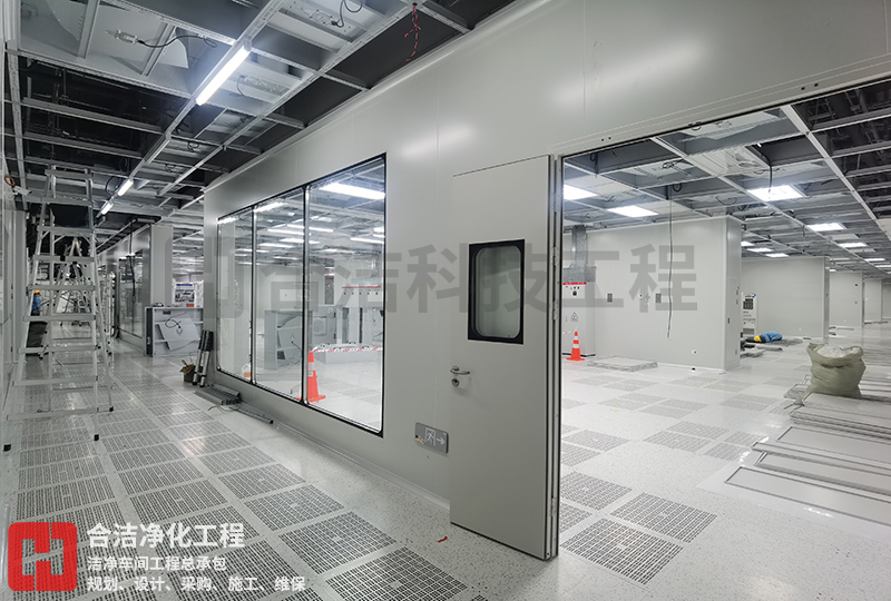 潔凈廠房設計 潔凈廠房設計