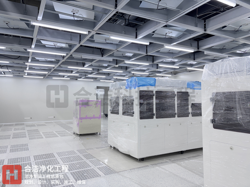 千級芯片潔凈廠房 千級芯片潔凈廠房