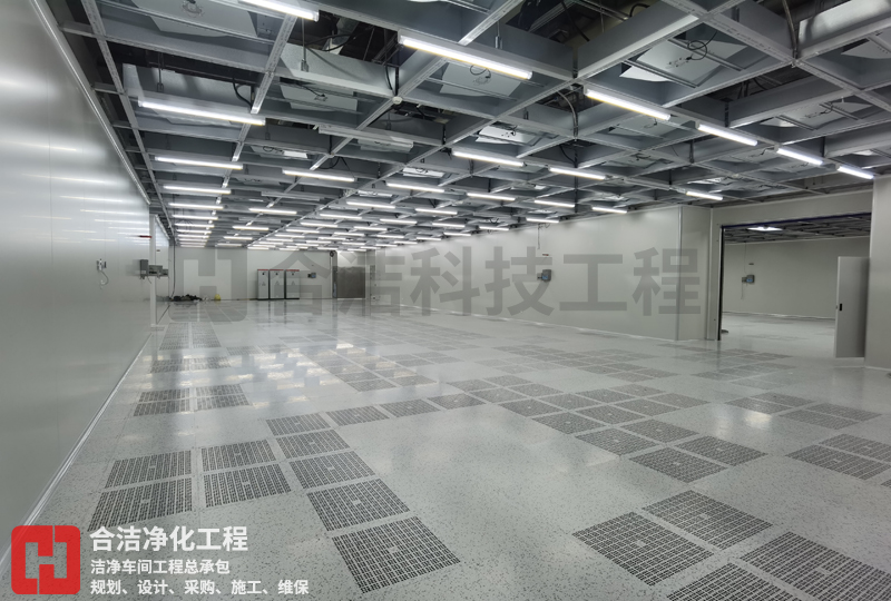 光電凈化車(chē)間的圖片 光電凈化車(chē)間的圖片